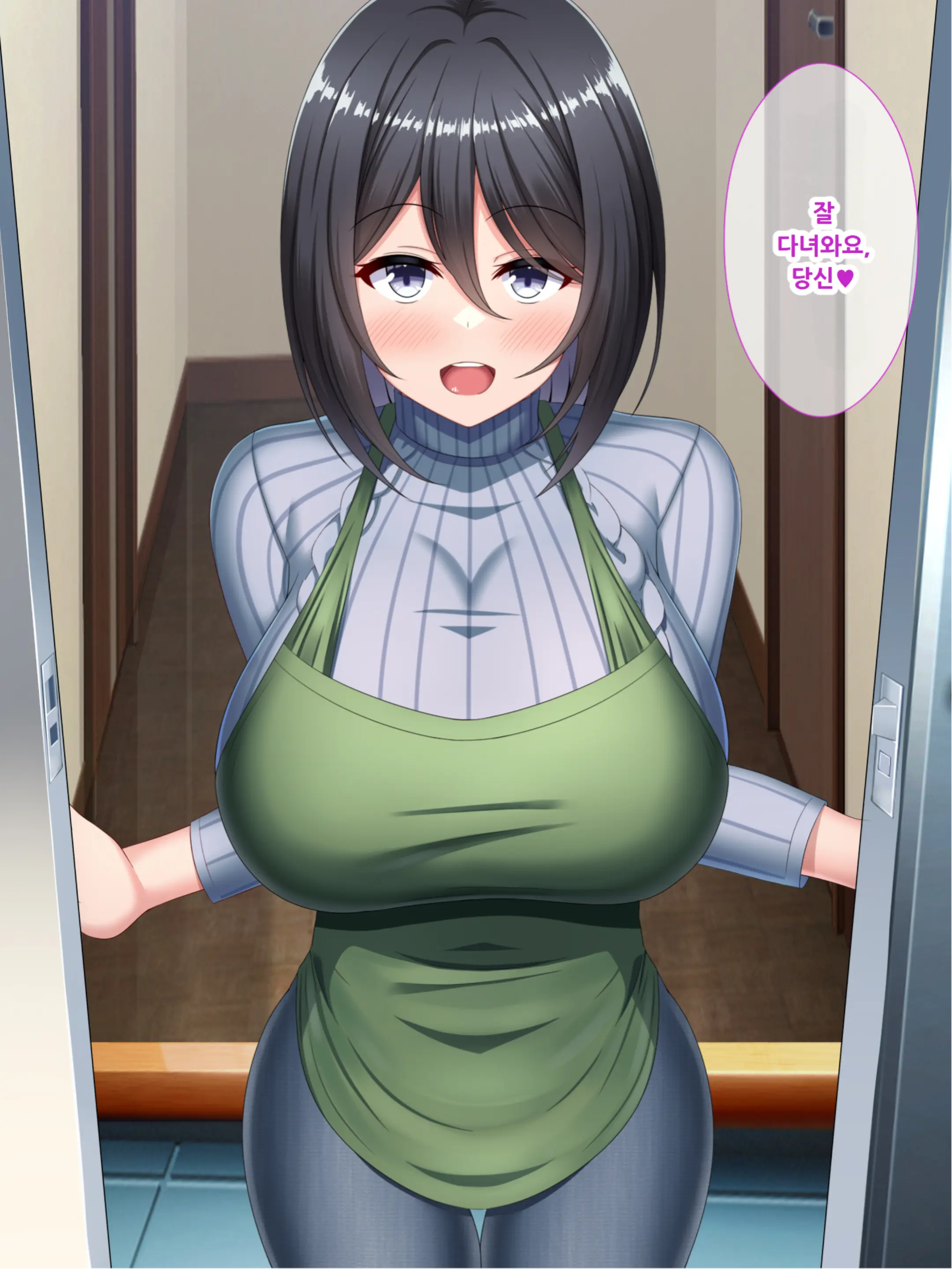 Kyou Mo Ore Wa Netorareru Tsuma O Nagameru